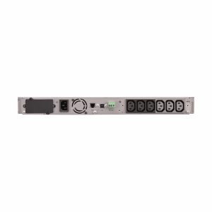 Eaton Commercial 5P 1U 1550 VA 1100 W True Sine Wave UPS| Eaton Commercial 5P UPS, Eaton Commercial 5P 1U Rackmount UPS, Eaton Commercial 5P Rackmount UPS
